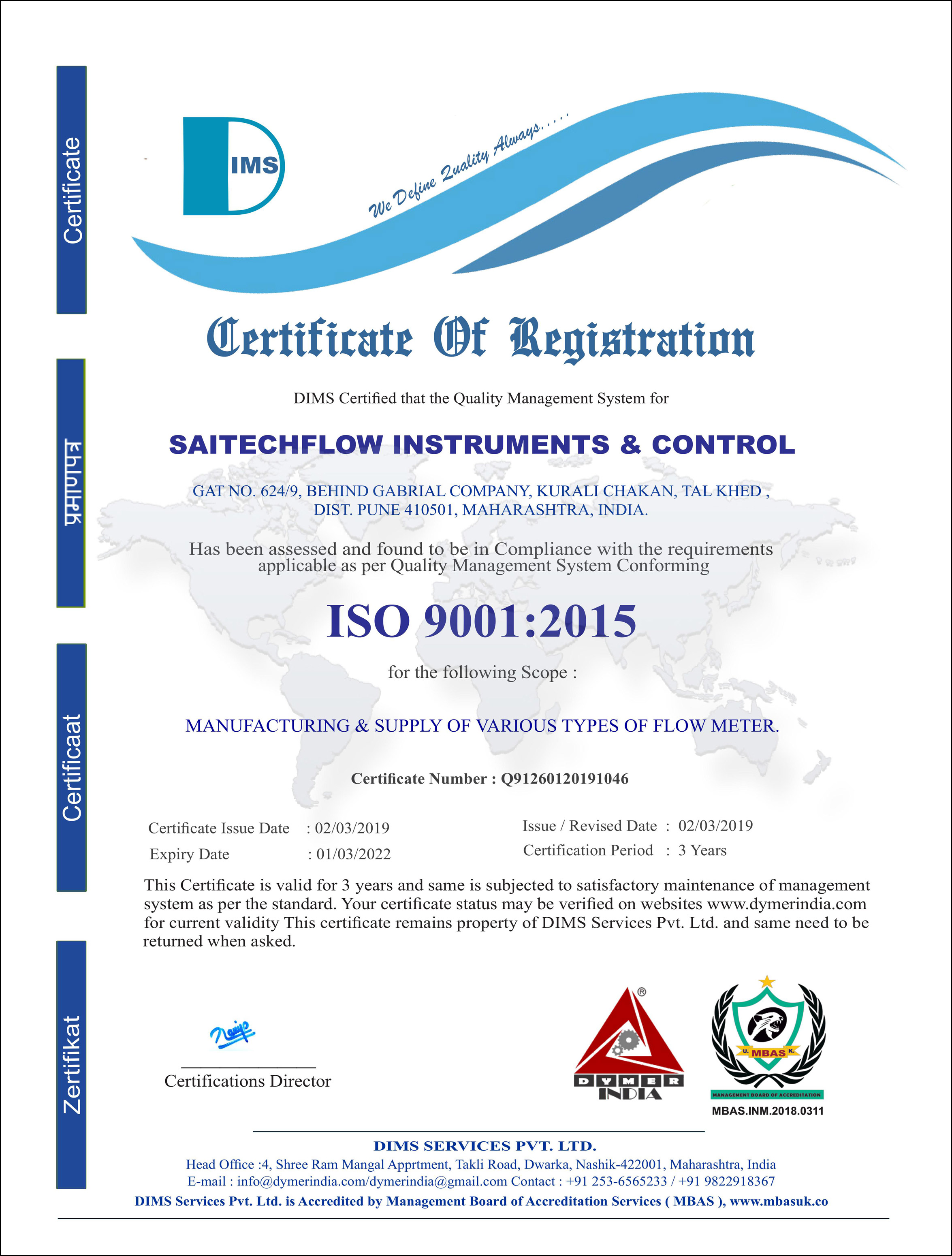 SFIC-ISO CERTIFICATE